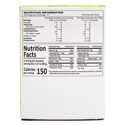 Bamboo Tree Vietnamese Banana Ice Cream 360 그램