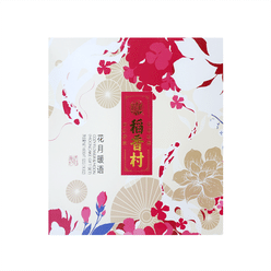 DXC Dao Xiang Cun DXC Cozy Flower and Moon Mooncake Set 9pcs 520 g