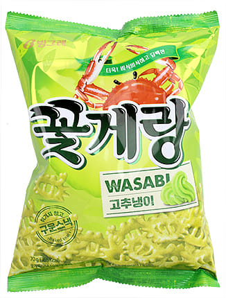 weee product zoom image