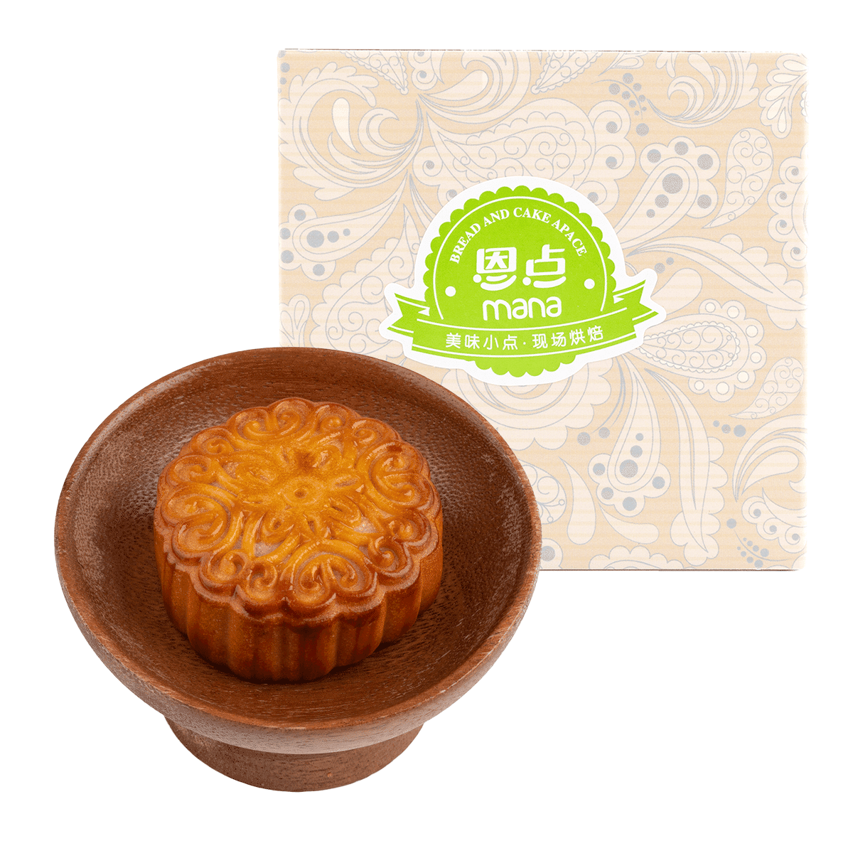 Endian Bean & Chestnut Filling Mooncake 80 그램