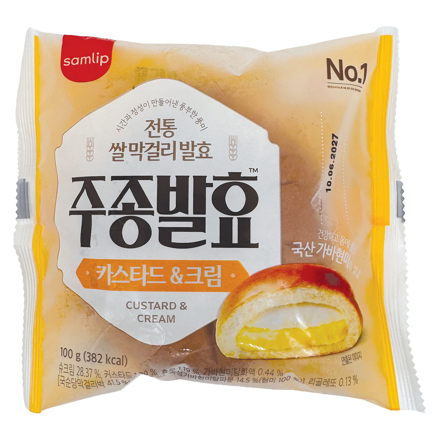 Samlip Custard Cream Bread 3.53 oz