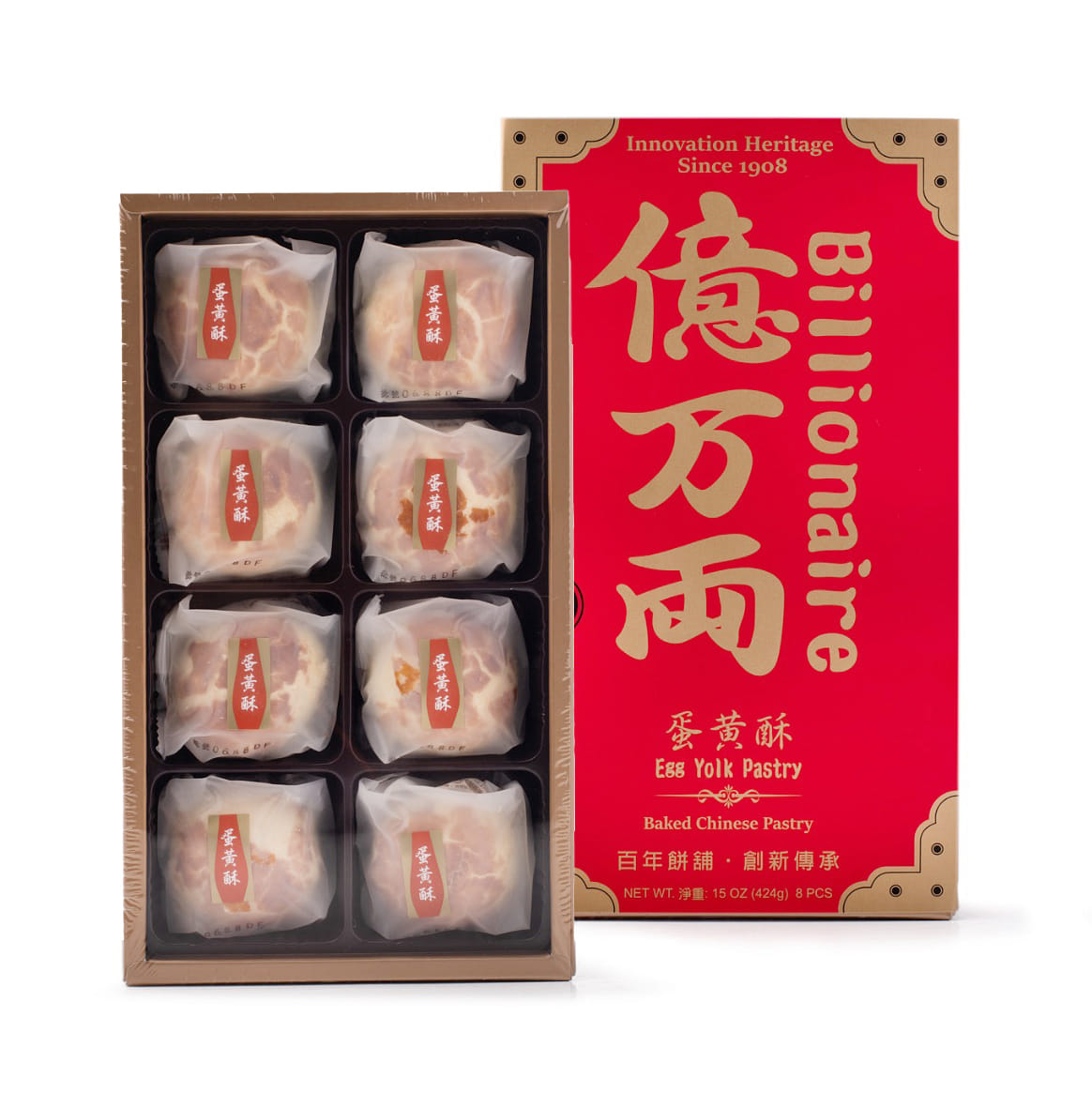 Hộp Bánh Nướng Ngàn Lớp Lòng Đỏ Trứng Chen Yun Pao Chuan, Nhân Khoai Môn 8 cái 424 g