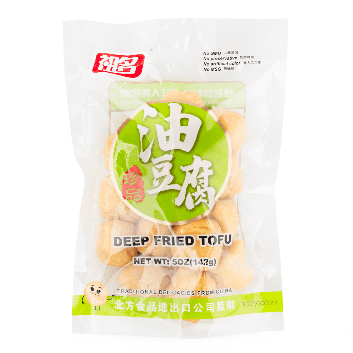 Zuming Deep Fried Tofu, Frozen 142 g