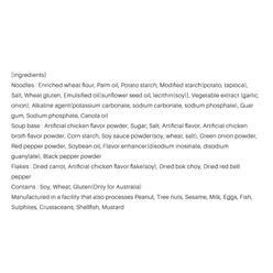 Paldo Koko Men Instant Noodle with Chicken Flavor Spicy Soup 120g*5 600 g