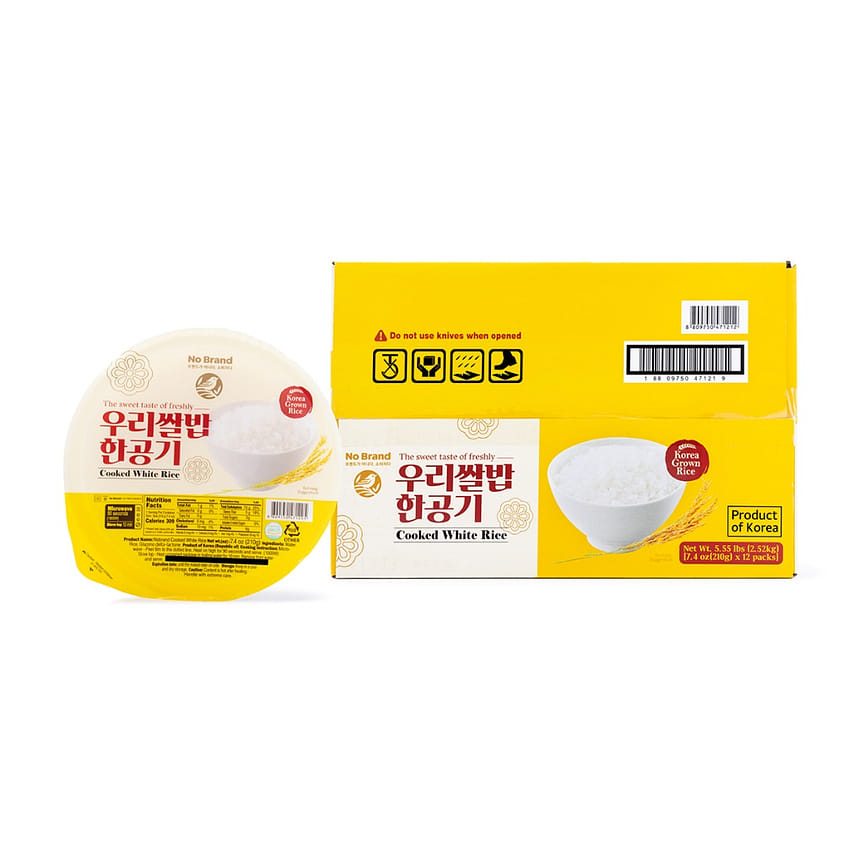 weee product zoom image