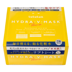 Lululun 28pc Vitamin-Packed Facial Hydrating Face Mask with Vitamin C & E 1 count