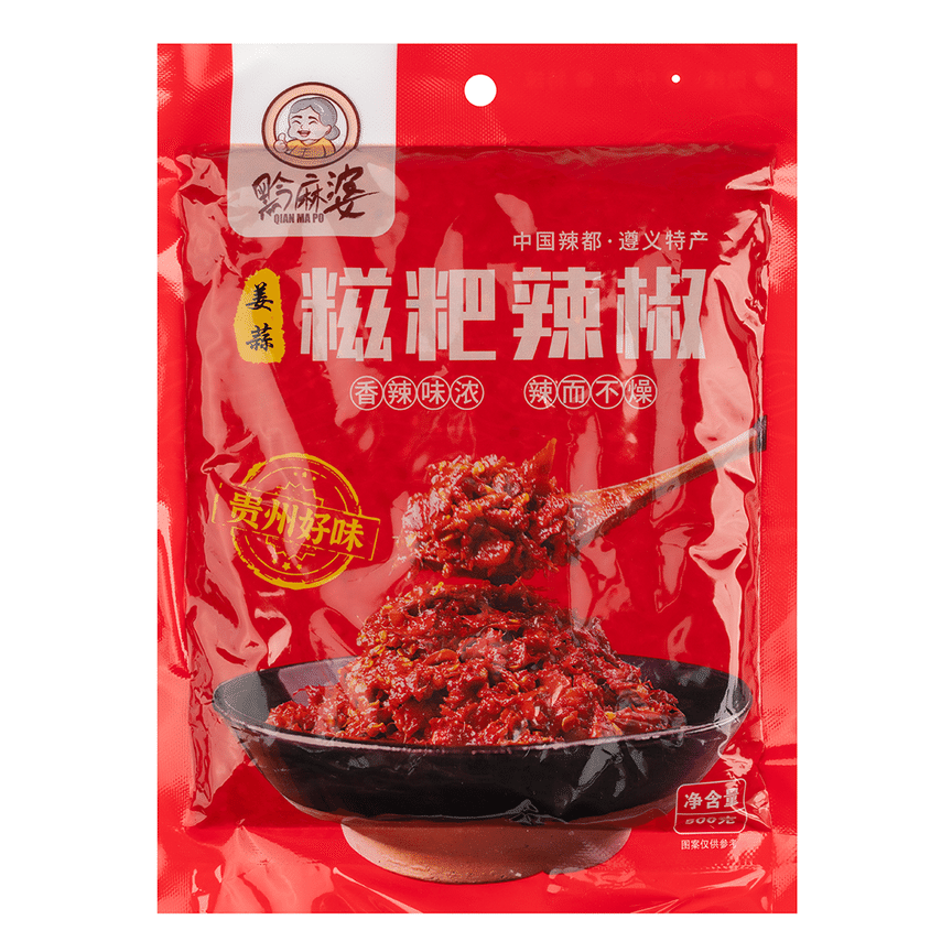 weee product zoom image