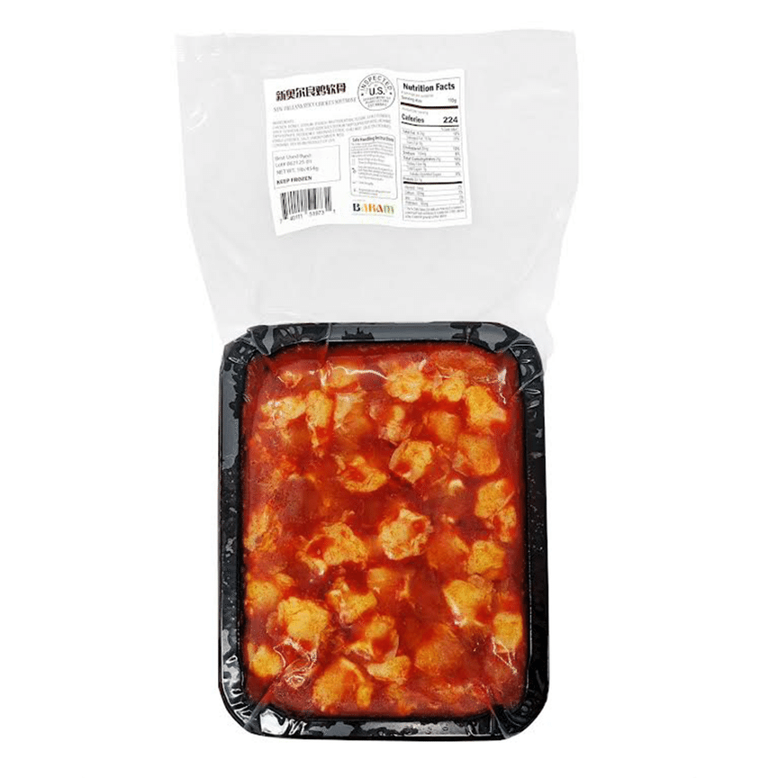 weee product zoom image