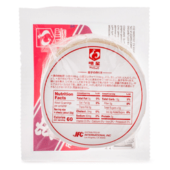 Myojo Gyoza Skin Frozen 10 oz