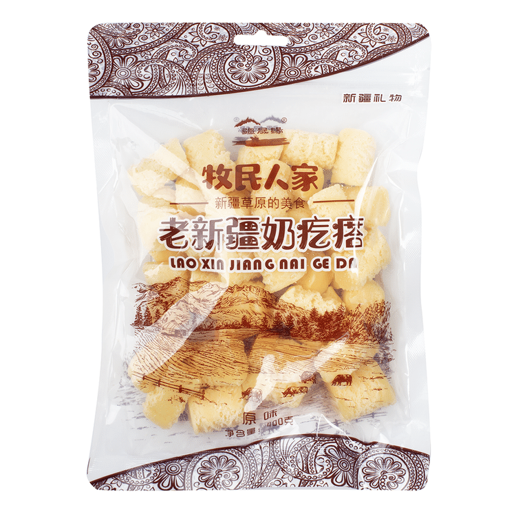 洋書 mumu.candy Inflation brings end to beloved 114-year-old Japanese candy