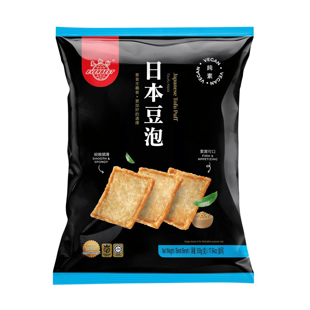 Everbest 일본식 유부 냉동 500 그램
