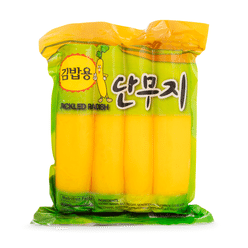 Yissine Pickled Whole Radish 2.2 lb