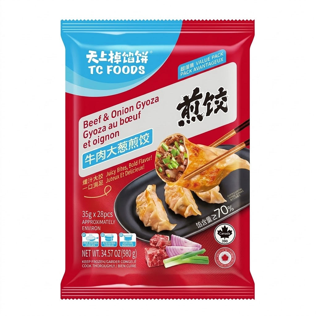 TSDXB Beef & Onion Gyoza 35g*28 980 g
