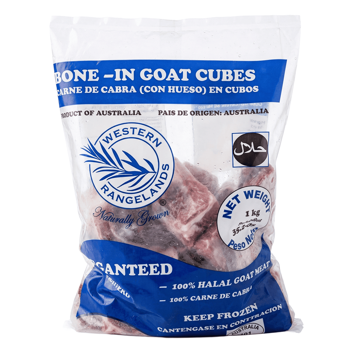 Bone In Goat Cubes skinless Halal Frozen 2.2 lb