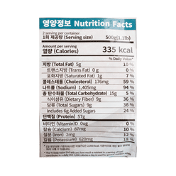 Jeollanam-do Spicy Monkfish with Soybean Sprouts 1000 g