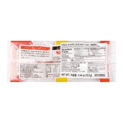 Marutomo Bonito Flakes 5pcs 12.5 g