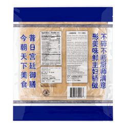 Havista Soy Tofu Sheets, Original Frozen 17.64 oz