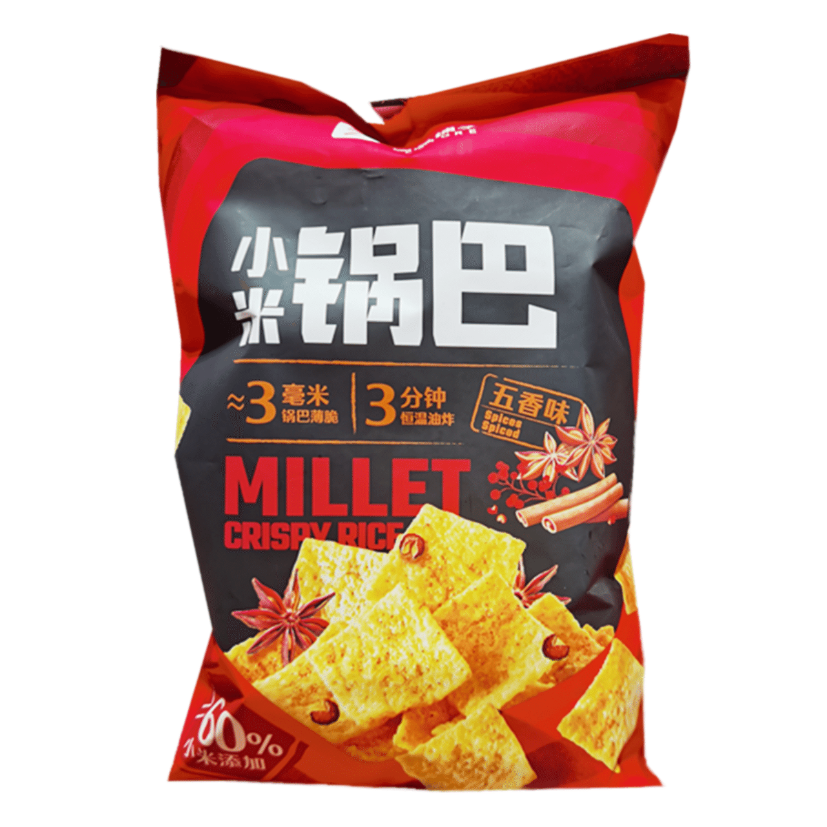 BESTORE 곡물 크리스피 쌀크래커 90 그램*20 팩