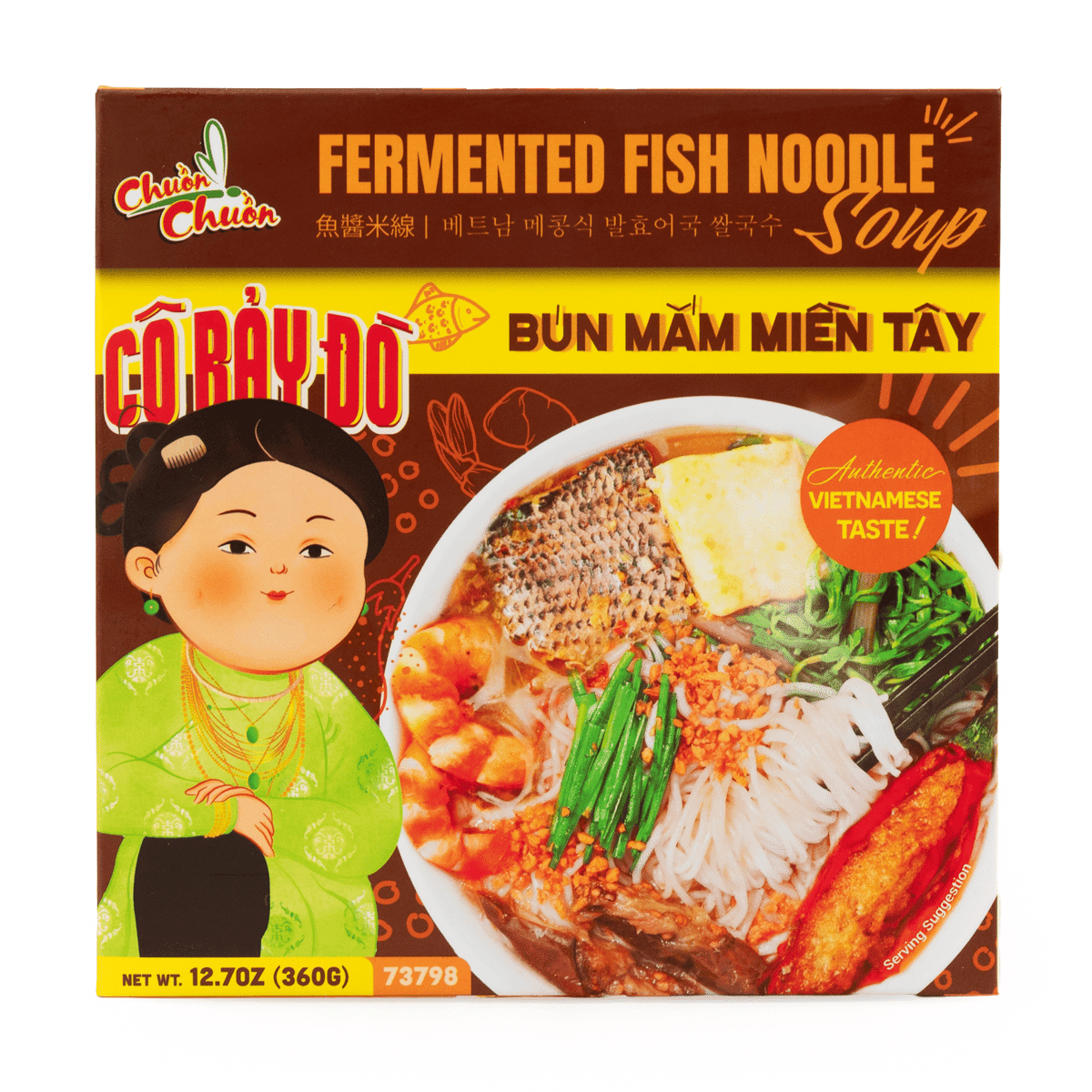 Bún Mắm Miền Tây Chuồn Chuồn, Đông Lạnh 12.7 oz