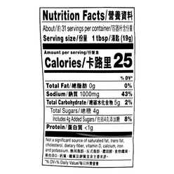 Lee Kum Kee Choy Sun Oyster Flavored Sauce 580 g