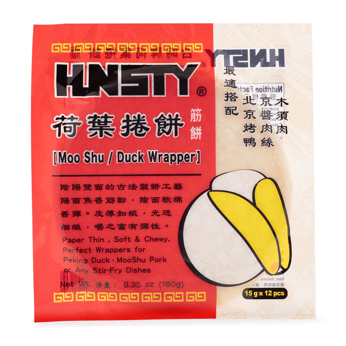 Peking Duck Wrapper, Frozen 12ct 180 g