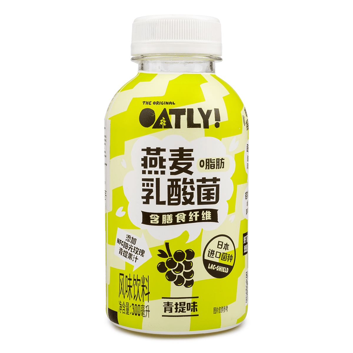 Oatly oat lactic acid bacteria flavored beverage grape flavor 300ml 300 ml