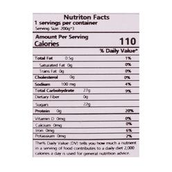 Free Now 무가당 코코넛 드링크 3팩입 600 밀리리터