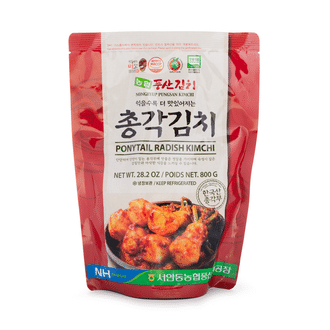 weee top product image 1