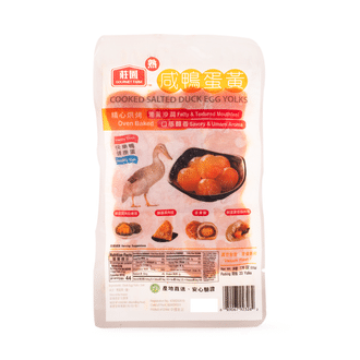 weee top product image 2