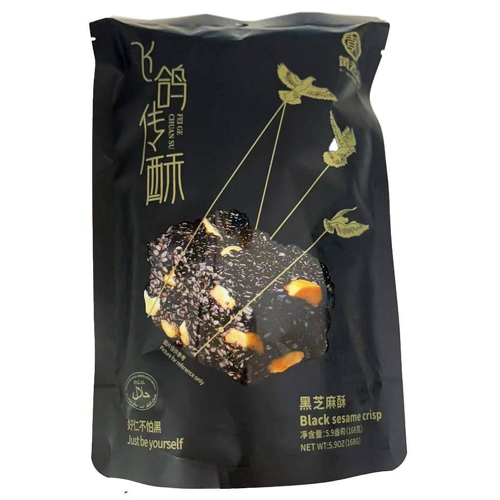 黃老五 花生黑芝麻酥 168 克