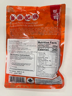 CHEF SHUO Braised Pork Chitterling(FRZ) 14.01 온스