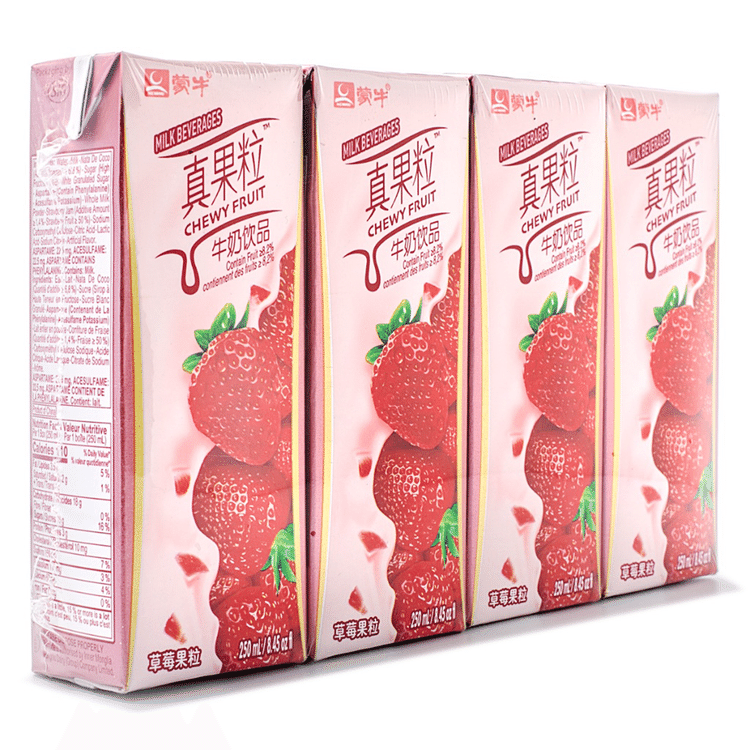 まぁ　soymilk+berry-500（値引き) Sunrise - Sweetened Soy Beverage - PriceSmart Foods
