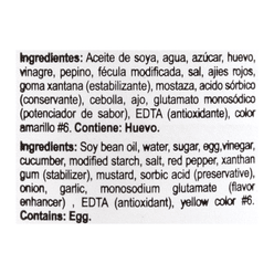 Baldom Sandwich Spread 16 fl.oz