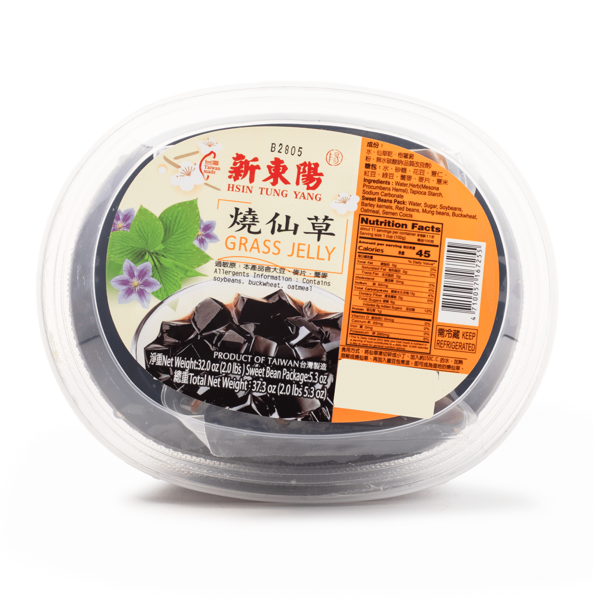 Hsin Tung Yang Herbal Jelly 1000 g