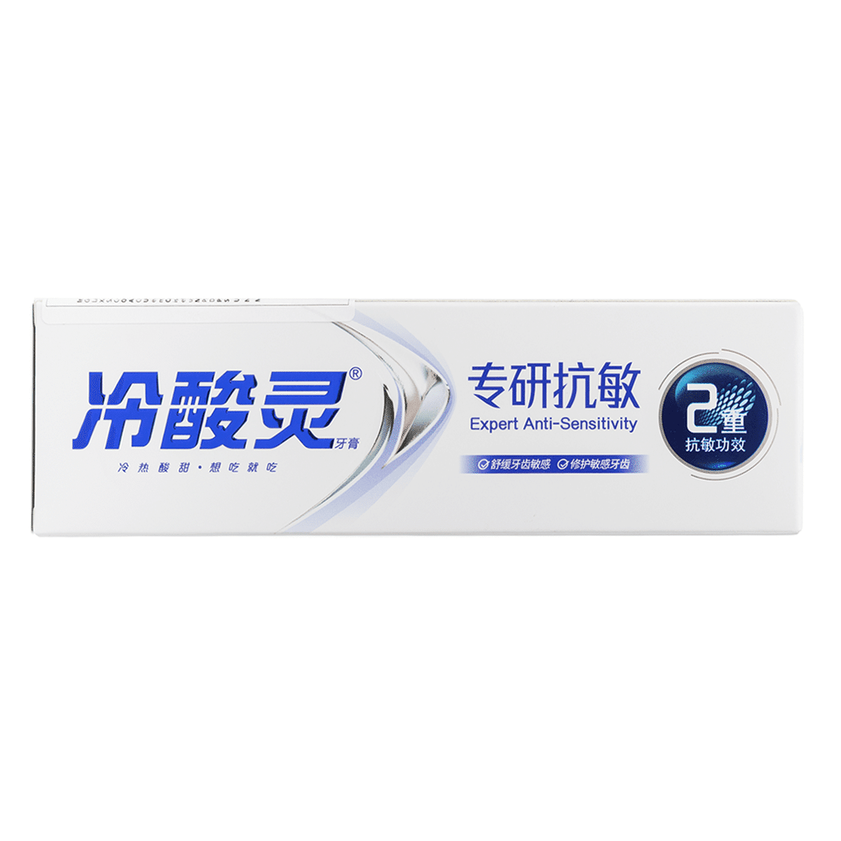 LESENING Special Anti-Sensitive Toothpaste 90 g