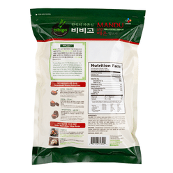 CJ Bibigo Spicy Pork and Vegetable Dumpling, Frozen 1.5 lb