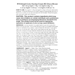 Ryo Bright Color Hair Dye Cream Coffee Brown #6C 120 g