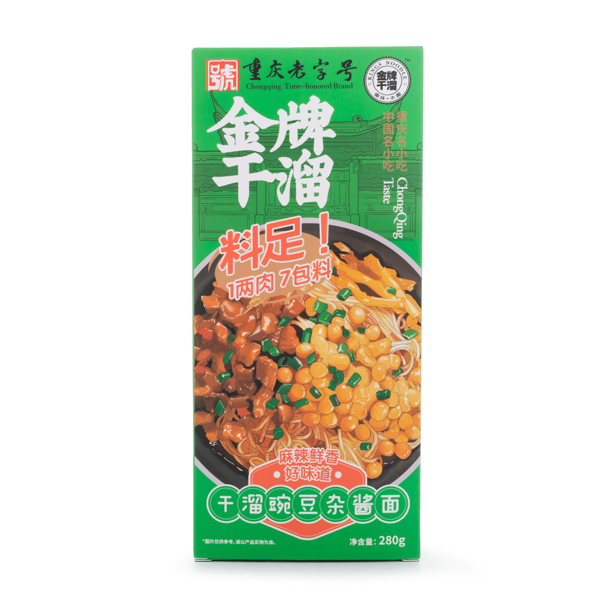 【Kings Noodle】Peas Miscellaneous sauce Noodles 282g 282 그램*50 팩