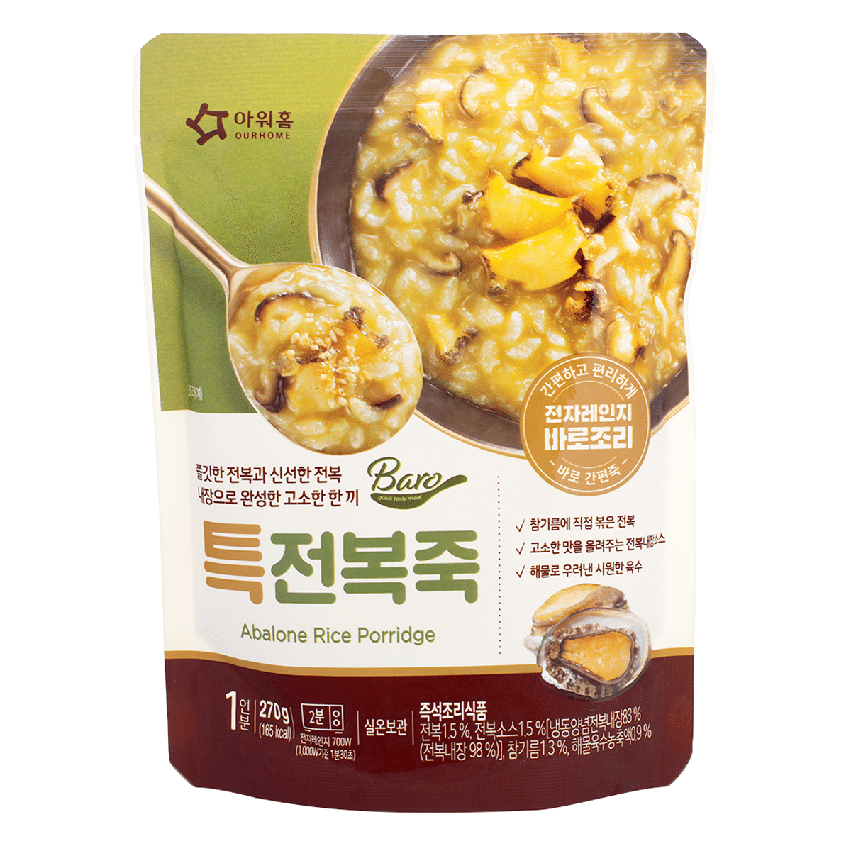 OURHOME Abalone Rice Porridge 270 g