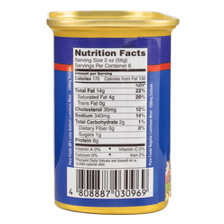 San Miguel Purefoods Luncheon Meat (Less Sodium) 12 oz