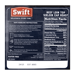 Picanha Swift, Beef Loin Top Sirloin Cap Roast 3-4 lb