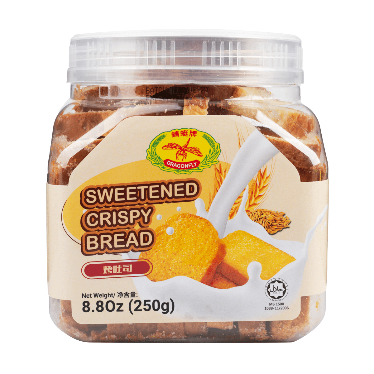Bánh Quy Bơ Sữa Dragonfly 250 g