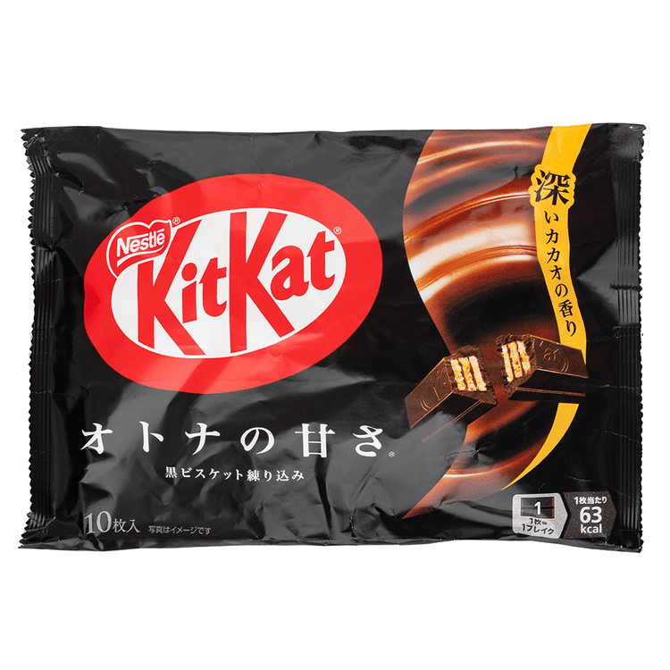 Get Nestle KitKat mini Dark Chocolate 3.98 oz Delivered | Weee
