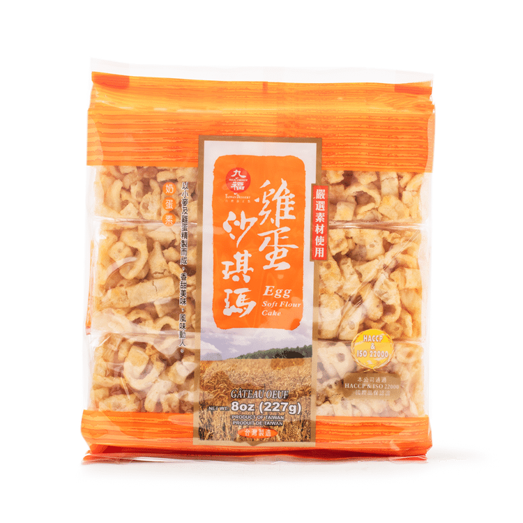 Get Jiufu Soft Egg Sachima Cake Delivered | Weee! Asian Market