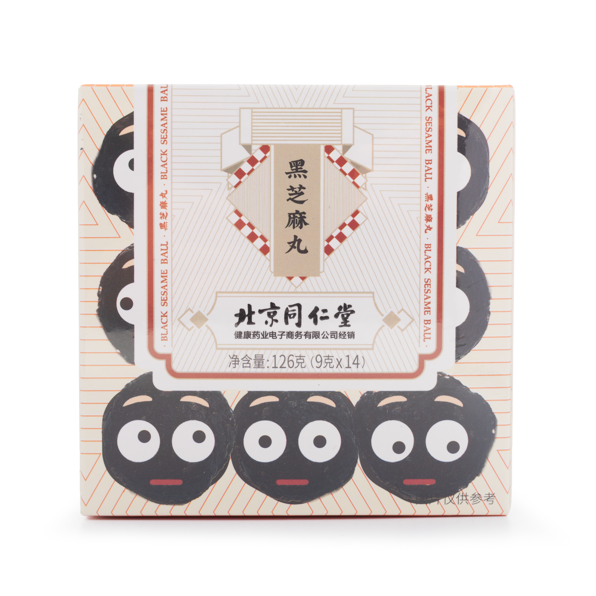 北京同仁堂 黒ゴマ丸 9g x 14錠 - Weee!