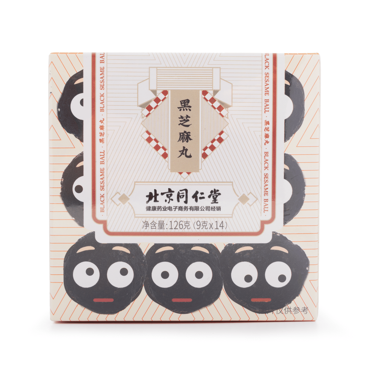 Thực Phẩm Chức Năng Viên Mè Đen Beijing Tongrentang (9g x 14 viên) 1 hộp