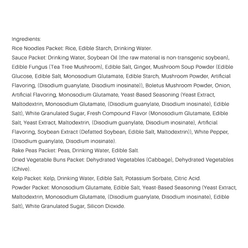 MLJ005 Mianyang Rice Noodles(Mushroom Soup Flavor) 136 g