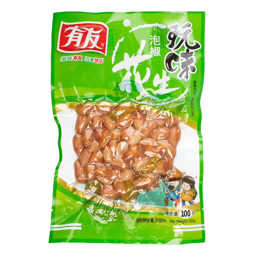 weee product zoom image