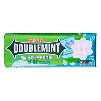 Get Imint Sugar Free Mint, Uva Flavor Delivered | Weee! Asian Market