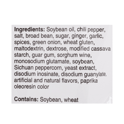 Haidilao Hot Pot Seasoning Soup Base, Spicy Flavor 220 g*34 pack